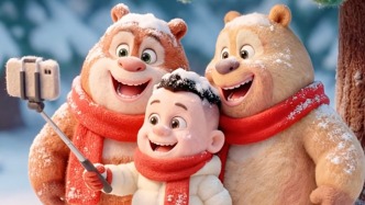 《熊出没》电影宣发AI深度合作伙伴，全流程AI院线电影还会远吗？｜深度观察