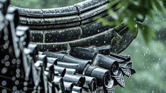 放假安排来了！