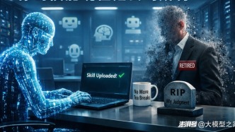 元宇宙到死都没能实现的“数字永生”，AI悄无声息的搞定了