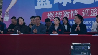 蘭大校BA，正式開幕！