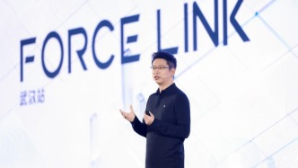 譚待在養(yǎng)蝦之城說(shuō)了兩件事，Seedance 2.0公測(cè)與ArkClaw場(chǎng)景化落地