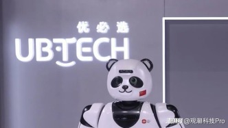 人形机器人卖出8亿，优必选还没走到赚钱那一步