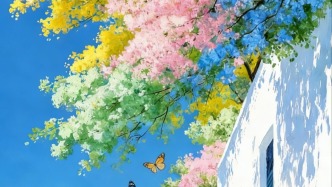 天空是藍(lán)色的，空氣是清晰的