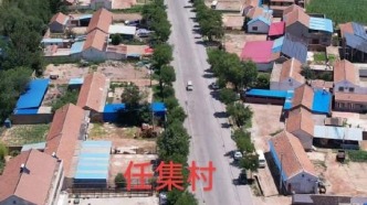 陵城區(qū)-神頭鎮(zhèn)（任集村）最美麗鄉(xiāng)村，看看我們的家鄉(xiāng)，看看我從小長大的地方