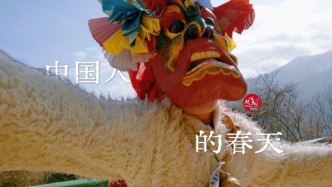 中國人過春天，到底有多野？