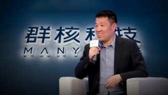 最沉默的“杭州六小龍”，最快撞了線