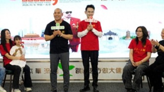 任承浩《兩岸一家親》在京發(fā)布：以音樂為橋 共敘血脈深情