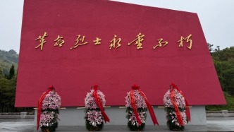 追尋英烈足跡 傳承紅色基因