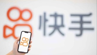 快手赌AI，市场不买账