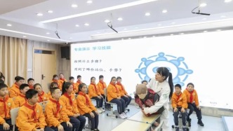 沙坪壩推行“六年十二技”，小學(xué)生畢業(yè)時(shí)掌握管理情緒、處理傷口、與寵物相處等實(shí)用健康技能