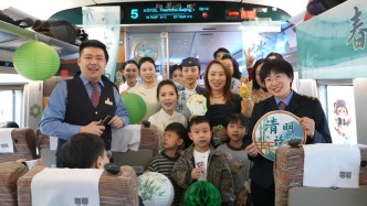 誦詩、做青團(tuán)、題折扇！這趟列車超“有料”