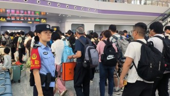 湛江北站客流創(chuàng)新高！佛山鐵警全力護航清明假期出行