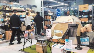 户外经济春潮涌动 创新场景激发消费潜能