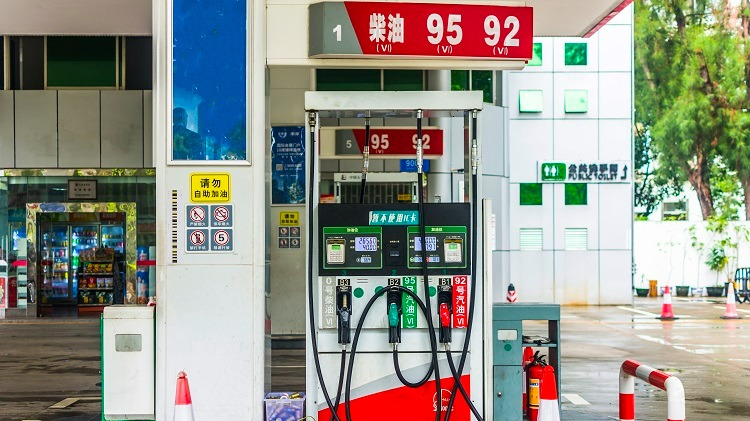 國家繼續(xù)出手調(diào)控油價，92號汽油每升少漲0.31元