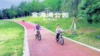 重慶金海灣：位于嘉陵江畔，兩江新區(qū)超火的溜娃、騎行、露營勝地