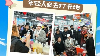 林依轮同款打卡地！延吉到底有多“香”？