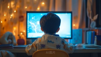 教学使用电子屏幕当有界有度