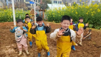 “我是一个小小新农人”