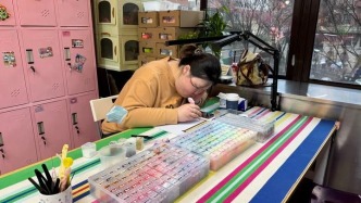 “拼豆熱”升溫，手作帶火“體驗經(jīng)濟”