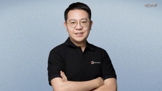 地瓜機器人爆發(fā)：18億，中東豪門投了