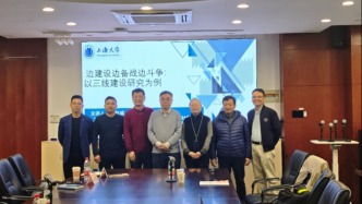 珙桐花開，歲月如歌——三線長(zhǎng)篇小說《珙桐花》創(chuàng)作的心路歷程