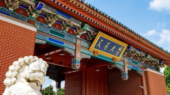 上海交大130歲：半個(gè)創(chuàng)投圈沸騰了