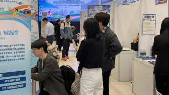 北京經(jīng)開區(qū)春招引才走進(jìn)清華大學(xué)