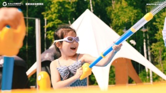 長白山這個嬉水樂園，怕熱星人的“續(xù)命天堂”！