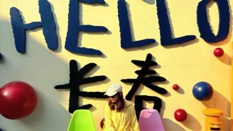 出片！免费！人少！原来长春还有这样的宝藏地！