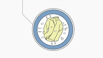 洗衣機(jī)快洗模式，真不能亂用