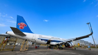 懲治“機(jī)鬧”犯罪 兩高發(fā)文守護(hù)民航飛行平安