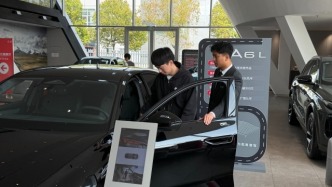 高淳購車補貼上線 最高可省7000元