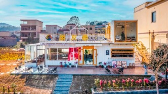 肇慶版“QQ農(nóng)場”已上線，快來解鎖田園新玩法！