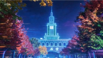 別眨眼！解鎖蘭大建筑新形態(tài)！