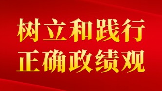 沖突與癱瘓、死亡存在時(shí)間差，因果迷局如何破？