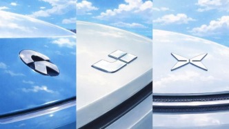 蔚小理大變局：向價格戰(zhàn)低頭，難成電車BBA