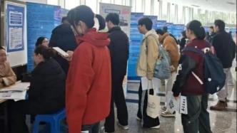 從北京到南京！亦莊優(yōu)質(zhì)企業(yè)組團(tuán)進(jìn)校園找伙伴