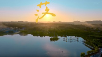 當(dāng)遼源風(fēng)景遇上野生文字！