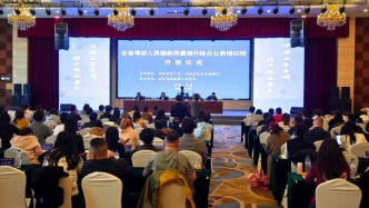 140名導(dǎo)游齊聚長春“充電”！吉林省這場培訓(xùn)班干貨滿滿