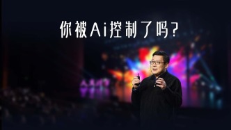 打著哈欠都要刷手機(jī)？不是你不想停，是屏幕在控制你