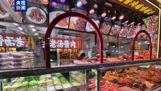 “生鮮燈”為何屢禁不絕？