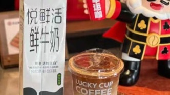 換豆，換奶，換設(shè)備，連鎖咖啡們突然都不拼價(jià)格了