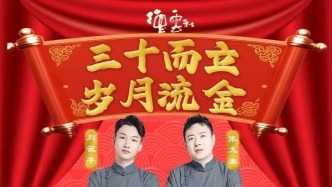 本篇“笑點(diǎn)”太過密集！笑點(diǎn)低者慎入！