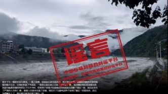 權(quán)威回應(yīng)：從未發(fā)放“2026年度綜合補(bǔ)貼”（2026·04·09）