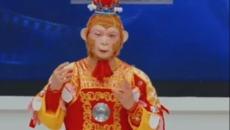 如果西游記重拍，誰(shuí)是你心中的孫悟空？