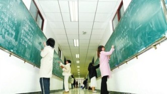 西南大學(xué)矢志辦好教師教育，培養(yǎng)大批扎根西部的畢業(yè)生