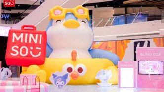 葉國富預判了王寧的下一步