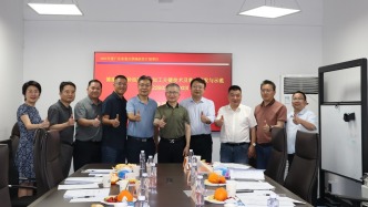 省食品學(xué)會組織召開健康型特種油脂綠色加工技術(shù)成果評價會