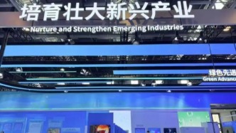 “專精特新”企業(yè)最高獎30萬