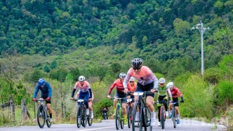 西藏波密易貢鄉(xiāng)戶外三項賽助力鄉(xiāng)村振興